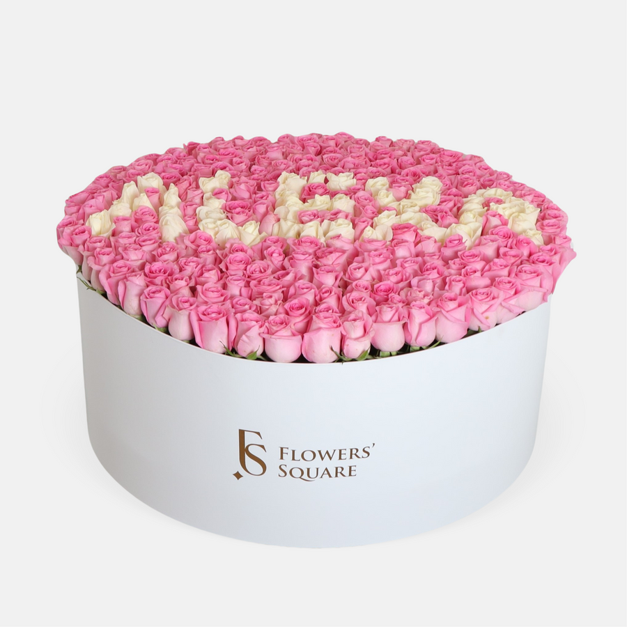 250 Pink Rose Box | VIP Roses Delivered Dubai (35cm x 75cm)