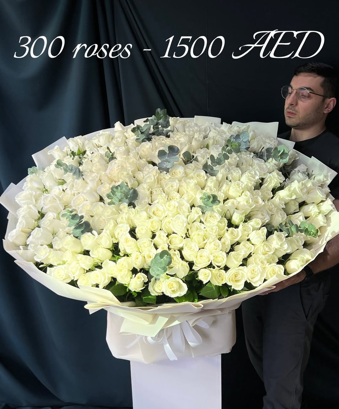 300 White Roses Bouquet