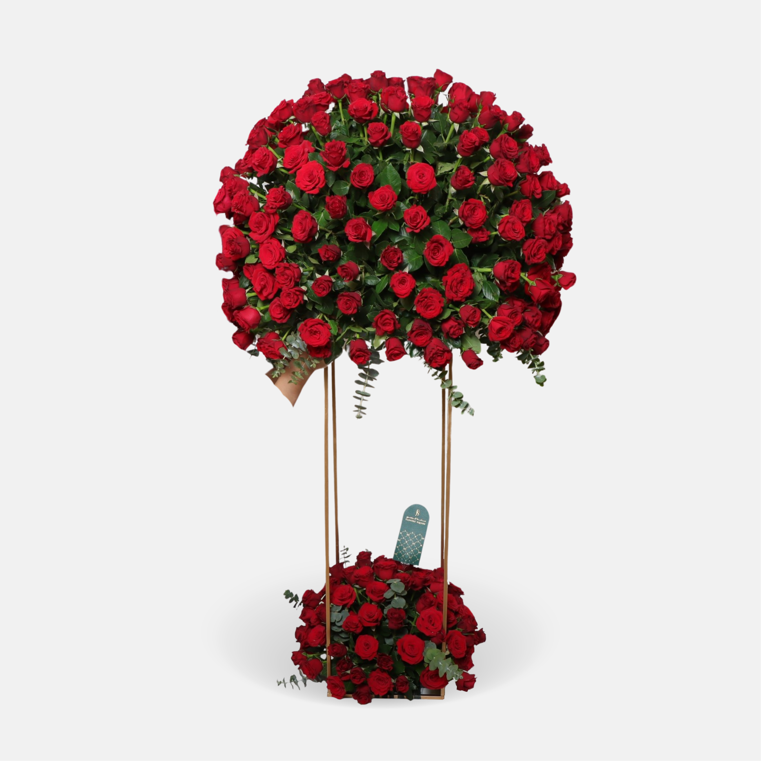 365 Red Roses Flower Stand (160cm x 90cm)