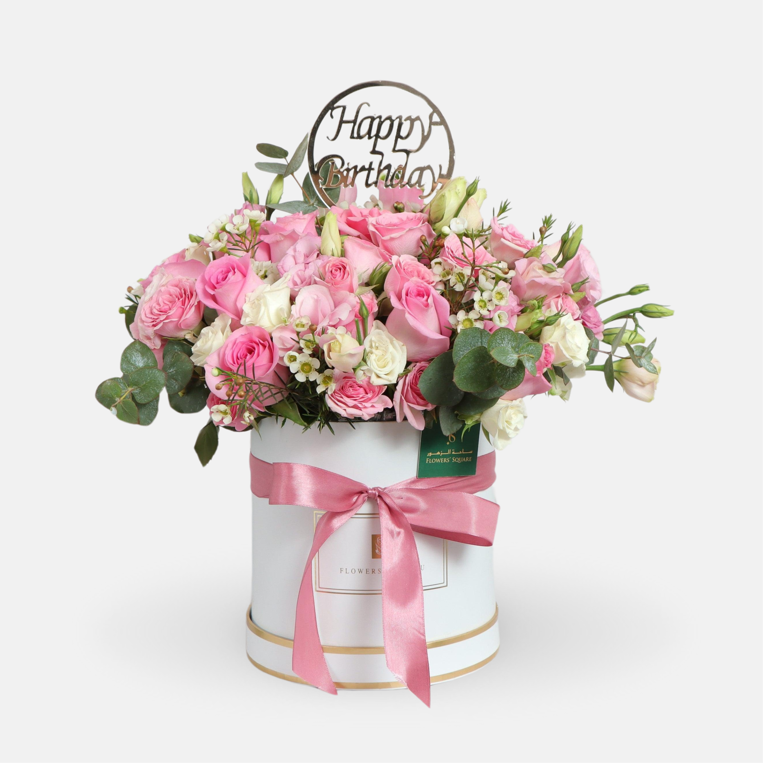 3DHeartRose_46.png?v=1715155413