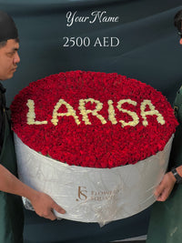 600 Baby Roses Name Box