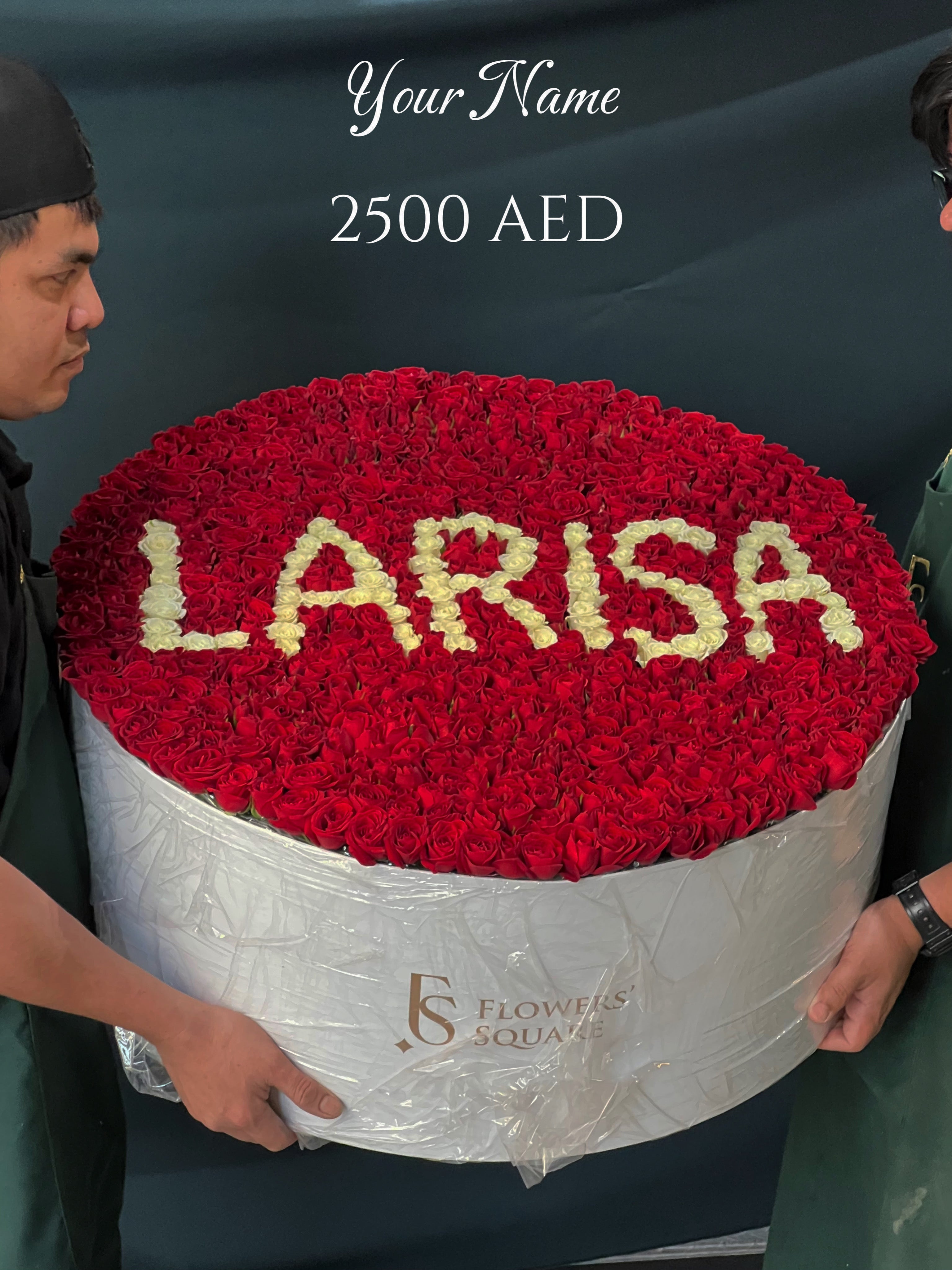 600 Baby Roses Name Box