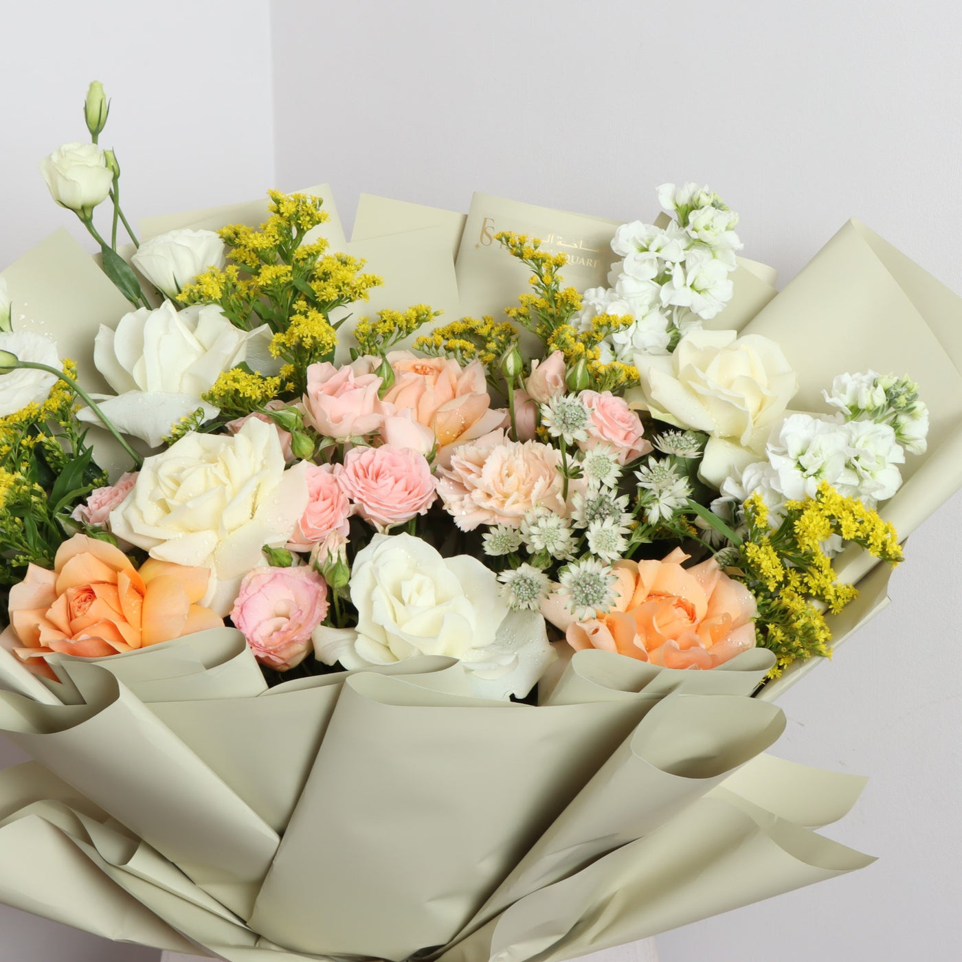 Soothing Mix Flower Bouquet (55cmx50cm)