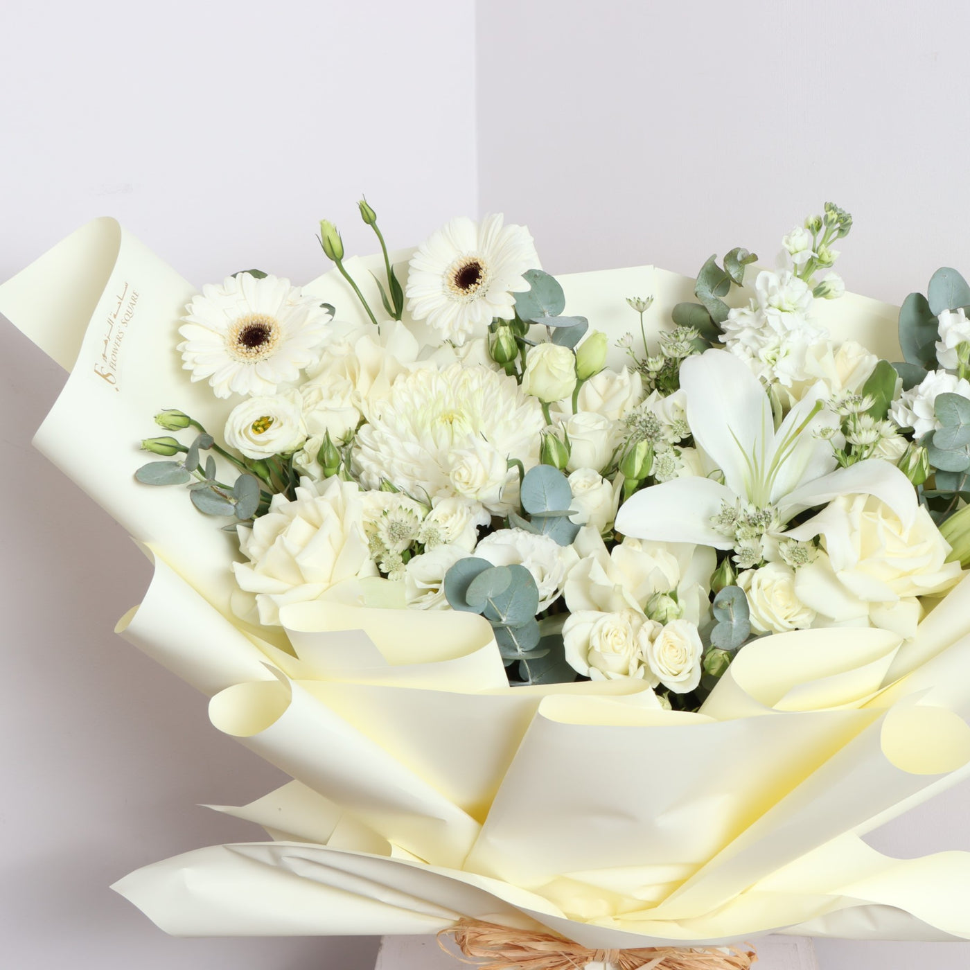 White Flowers Plush Bouquet (55cmx60cm)