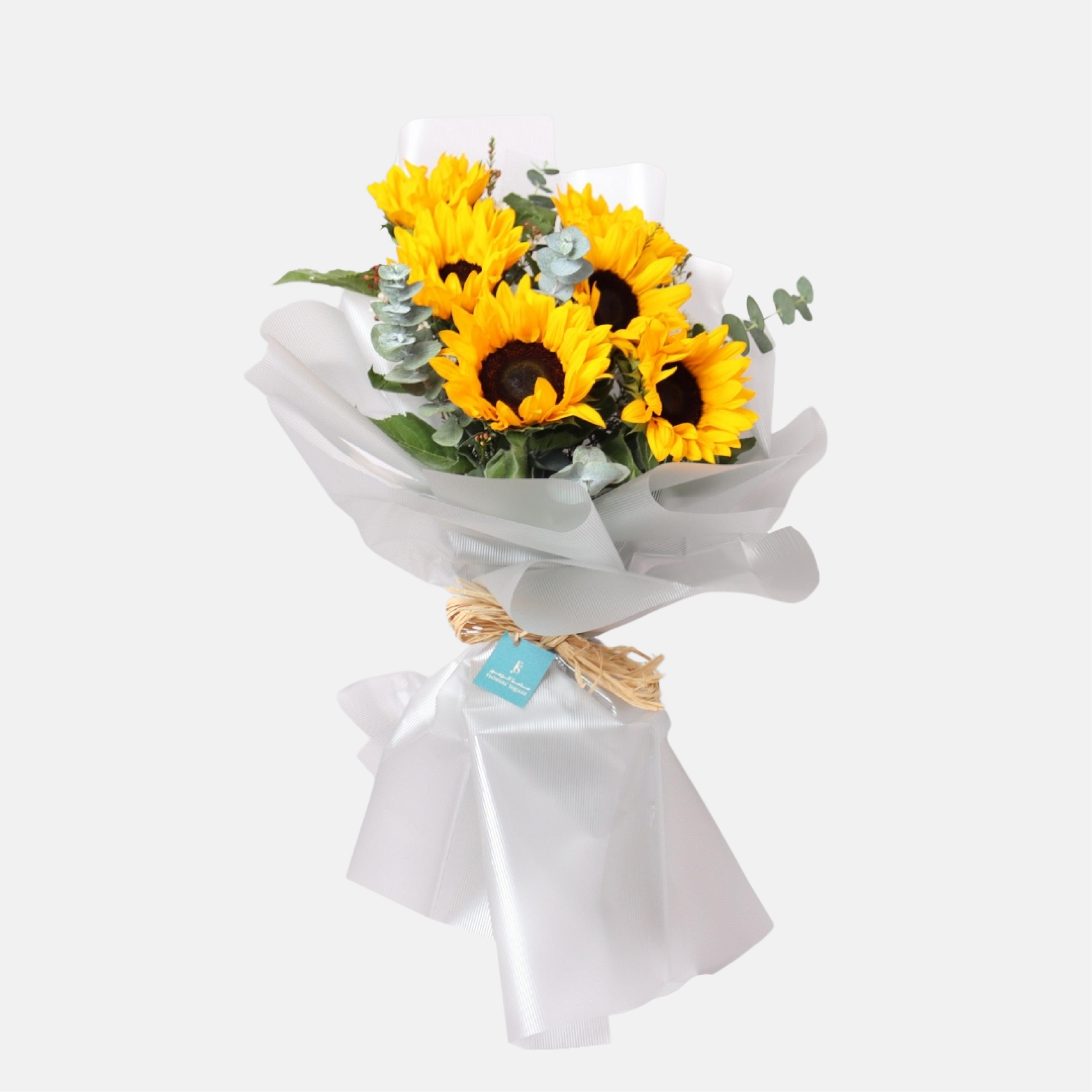 Sun Flower Bouquet (60cmx30cm)